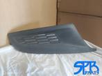 VW POLO 6R RECHTS Afdekkap BUMPER GRILLE ROOSTER 6R0853666C, Auto-onderdelen, Gebruikt, Rechts, Volkswagen, Bumper