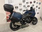 Honda NT1100 DCT met urban pack slechts 400km (bj 2024), Motoren, 2 cilinders, Bedrijf, Meer dan 35 kW, Toermotor