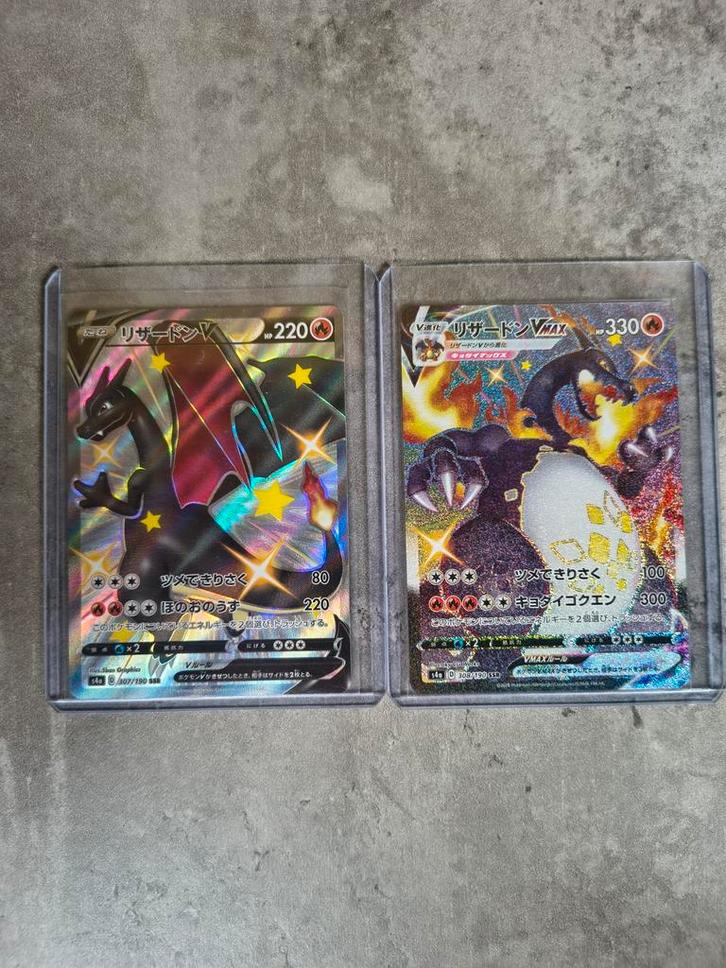 Charizard V 307/190 & Charizard Vmax 308/190, Hobby en Vrije tijd, Verzamelkaartspellen | Yu-gi-Oh!, Ophalen of Verzenden