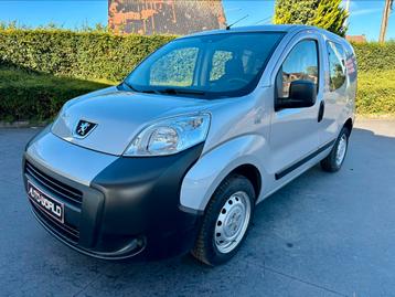 Peugeot Bipper 1.3hdi beschikbaar voor biedingen