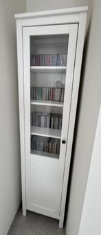 CD/DVD Kast, Met deur(en), 25 tot 50 cm, Minder dan 50 cm, 150 tot 200 cm