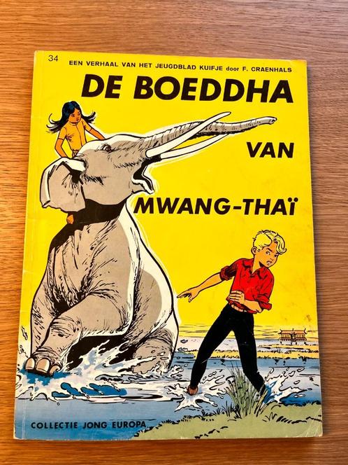 Pom en Teddy 7: EERSTE DRUK uit 1965 - De Boeddha van Mwang-, Boeken, Stripverhalen, Zo goed als nieuw, Eén stripboek, Ophalen of Verzenden