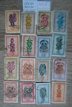 DONNE Stamps CONGO BELGE gebruikt, Verzenden, Overige landen, Gestempeld