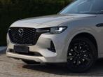 Mazda CX-60 Homura/Full Option/Panoramic Roof/360 Camera/LED, Auto's, Mazda, Automaat, 4 deurs, Leder, Bedrijf