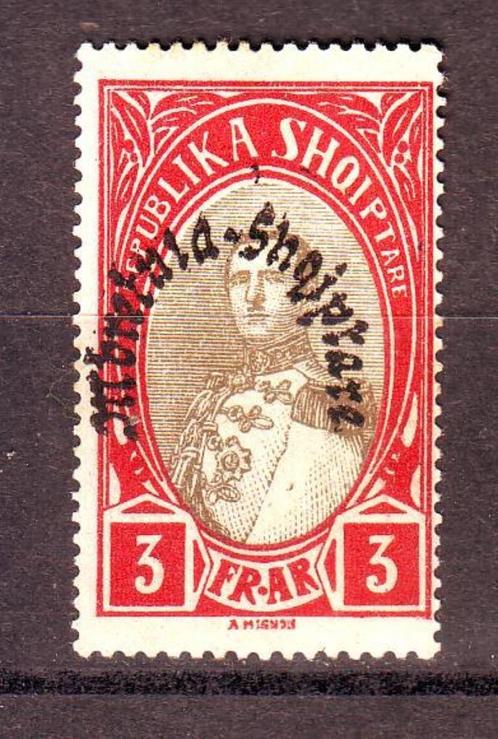 Postzegels Albanië en Joegoslavië: reeksen / zegels postfris, Timbres & Monnaies, Timbres | Europe | Autre, Non oblitéré, Autres pays