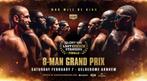 2 places Glory 105 bleacher 1 ARNHEM, PAYS-BAS - 06/02/2026, Tickets & Billets