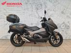 Honda NC750D Integra (bj 2016), 750 cc, Scooter, Bedrijf, Meer dan 35 kW