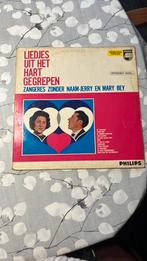 Liedjes uit het hard gegrepen, Ophalen, Zo goed als nieuw