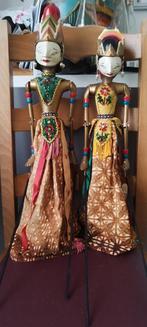 Wayang poppen uit Indonesië., Antiek en Kunst, Ophalen of Verzenden