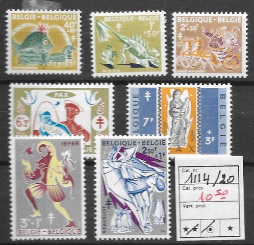 BELGIE  NR  1114  /  1120   X1, Postzegels en Munten, Postzegels | Europa | België, 1 plakker, Europa, Met plakker, Ophalen of Verzenden