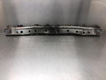 DIVERSEN Bumper onderplaat Toyota iQ (01-2009/12-2015) beschikbaar voor biedingen