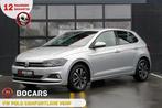 VW Polo 1.0TSi 95pk UNITED |AppleCarplay | NAVIGATIE, Auto's, Te koop, Zilver of Grijs, 70 kW, Stadsauto