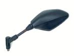 SPIEGEL LINKS Yamaha MT 09 2014-2017 (01-2014/12-2017), Motoren, Gebruikt