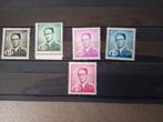 België Dienstzegels lot 862, Verzamelen, Postkaarten | België, Ophalen of Verzenden