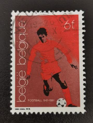 Belgie 1981 - sport- voetbal beschikbaar voor biedingen