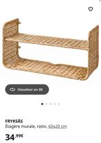 2x Etageres FRYSKAS Rotin, Enlèvement, Comme neuf