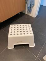 Ikea krukje / opsatpje, Ophalen of Verzenden, Zo goed als nieuw