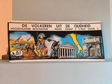 Oude schoolplaat beschikbaar voor biedingen