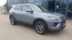 KGM Korando 'Dream' 1.5 T-GDi DCT6 (Automaat!) NIEUW, Auto's, SsangYong, Start-stop-systeem, Stof, 4 cilinders, 5 zetels