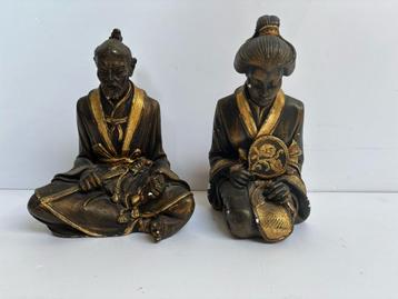 Geisha’s man & vrouw beschikbaar voor biedingen