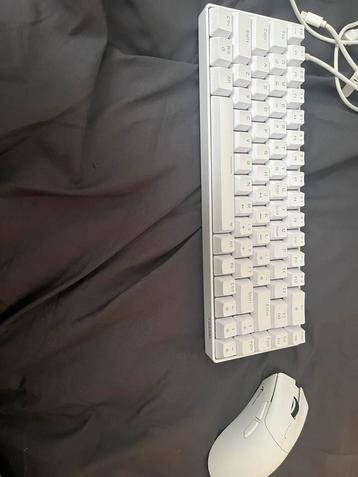 Keyboard en muis beschikbaar voor biedingen