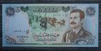 Bankbiljet 25 dinar Irak UNC, Postzegels en Munten, Setje, Ophalen of Verzenden, Overige landen