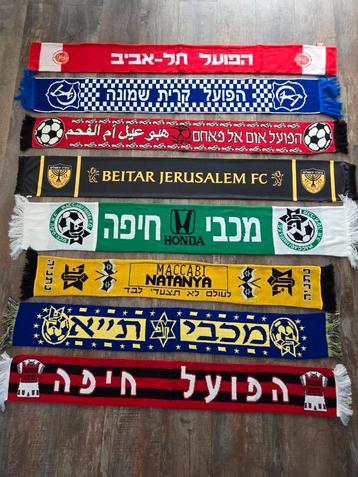 Voetbalsjaals Israël beschikbaar voor biedingen