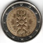 Frankrijk : 2 Euro 2018 Korenbloem KM#2458 Ref 16323, Postzegels en Munten, Munten | Europa | Euromunten, Ophalen of Verzenden