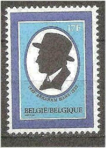 Belgique 1982 - Yvert/OBP 2064 - Abraham Hans (MNH), Envoi, Non oblitéré, Neuf
