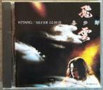 Kitaro: Silver Cloud (cd), Cd's en Dvd's, Ophalen of Verzenden