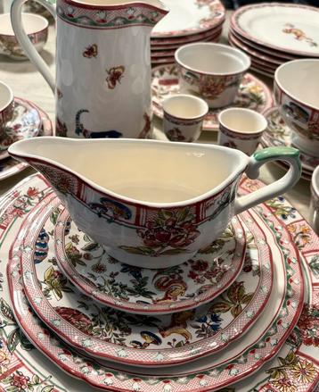 Saucière "Jardin imaginaire" Faïencerie Gien France beschikbaar voor biedingen