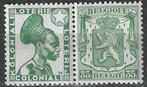 Belgie 1936/1937 - OBP 85PU - Publiciteit - Staatswapen (PF), Postzegels en Munten, Verzenden, Postfris