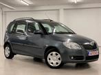 Skoda Roomster HTP 1.2 Benzine 2008 Airco, Auto's, Skoda, Elektrische ramen, Roomster, Bedrijf, Handgeschakeld