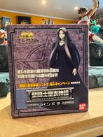 Myth cloth saint seiya les chevaliers du zodiaque, Collections, Enlèvement, Utilisé