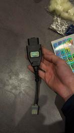 Yamaha 2in1 Noodstarter/kast (geen sleutels meer nodig!), Enlèvement ou Envoi, Neuf