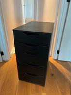 IKEA ALEX ladeblok met lades, Ophalen, Gebruikt