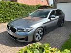 TOP AANBIEDING! BMW 520d Mhev G31/facelift/LED/pano/ohb/…, Auto's, Automaat, USB, Achterwielaandrijving, 1995 cc