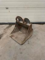 Graafbak CW05, Articles professionnels, Enlèvement