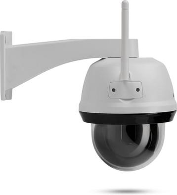 SecuFirst CAM214W Dome Camera wit - IP Came nieuw beschikbaar voor biedingen