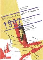 The Netherlands Year Collection 1992 MNH Complete, Timbres & Monnaies, Timbres | Pays-Bas, Enlèvement ou Envoi, Non oblitéré, Après 1940
