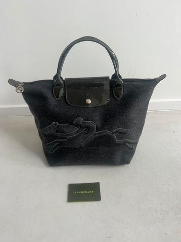 NIEUW longchamp pliage wol - limited edition beschikbaar voor biedingen