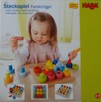 Jouets en bois - Jeu d'insertion Haba, Enlèvement, Comme neuf, Autres types