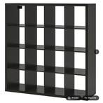 Ikea Kallax kast zwart-bruin 147x147 cm, Ophalen
