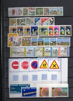 centraal afrika  MNH XX, Verzenden