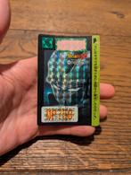 Carte Dragon Ball Carddass Hondan 456 prism, Enlèvement ou Envoi, Utilisé