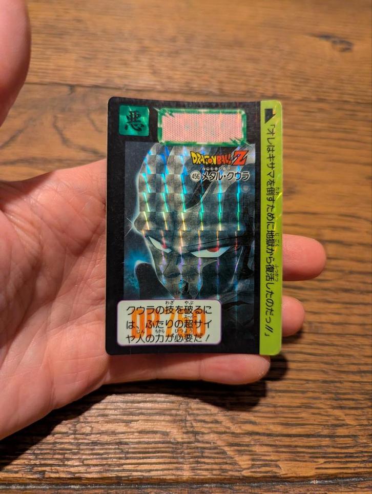Carte Dragon Ball Carddass Hondan 456 prism, Hobby & Loisirs créatifs, Jeux de cartes à collectionner | Autre, Utilisé, Enlèvement ou Envoi