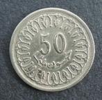 50 Millimes tunisiens 1960-1380, Timbres & Monnaies, Monnaies | Afrique, Enlèvement, Monnaie en vrac