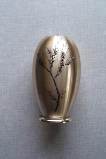 metalen vaas van WMF - ikora  beschikbaar voor biedingen