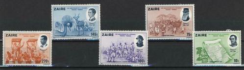 ZAIRE 1980 OBP 1066/70** 150e verjaardag België, Postzegels en Munten, Postzegels | Thematische zegels, Postfris, Koningshuis