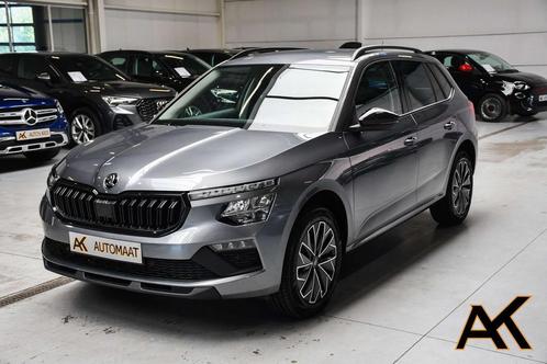 Skoda Kamiq 1.0 TSI Family Edition DSG - NAVI SMART / CAMERA, Auto's, Skoda, Bedrijf, Te koop, Kamiq, ABS, Achteruitrijcamera